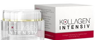 Gençleştirme için Kollagen Intensiv