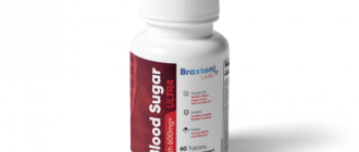 Diyabet için Blood Sugar